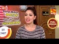 Taarak Mehta Ka Ooltah Chashmah - Ep 2487 - Full Episode - 12th June, 2018