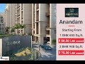 Anandam Rohinjan | 1 and 2 BHK | Prices, Reviews, Location, Floor Plans, Rera