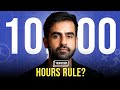 Nikhil Kamath's SHOCKING Trading Journey Revealed! | YourStory