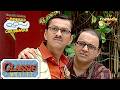 एक Courier वाले पर क्यों भड़का Popatlal? | Taarak Mehta Ka Ooltah Chashmah | Classic Movie