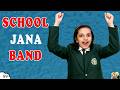 SCHOOL JANA BAND - A Short Movie | Types of Students in School | Ep 59 Aayu and Pihu Show