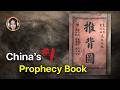 REAL or Complete Bullsh*t?? Chinese Prophecies of the Tuibeitu Back Pushing Diagrams