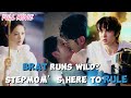 Warrior Queen Reborn as Stepmom【FULL】Brat Runs Wild? Stepmom’s Here to Rule#cdrama #rebirth #family