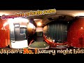 [Completely private room] Japan's most expensive night bus \