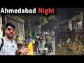 Ahmedabad Nightlife||Night street poor people life||Ahmedabad vlogs