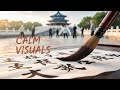 Beijing, One Quiet Minute at a Time – 60 Minutes of Calm Visuals and Healing Music