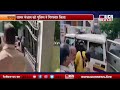 नागपुर | वामन मेश्राम को पुलिस ने गिरफ्तार किया