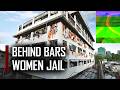Women Behind Bars in Philippines: How to Survive the Mandaluyong Prison? | Investigate Asia