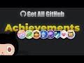 HACK TO GET GITHUB ACHIEVEMENTS! (2026)