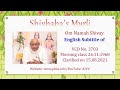 English Subtitle of VCD 3703 #aivv @A1SPIRITUALUNIVERSITY