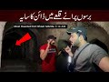 Most Haunted Fort Bhoot Mahal | Woh Kya Hoga Episode 376 | Ghost Video | Horror Video