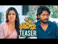 Hey Bhagawan Movie Official Teaser || Suhas || Shivani Nagaram || Naresh || Vennela Kishore || HC