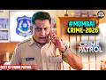 #mumbai Crime | Crime Patrol | Crime Show | Real Crime 2026 | Full Episode | Nayi Kahaniya 2026