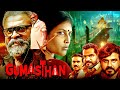 Gumasthan (2024) Latest South Released Psychological Crime Thriller Full Movie | New Hindi Dubbed