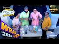 किसने देख लिया Purush Mandali को Party करते हुए? | Taarak Mehta Ka Ooltah Chashmah | Wrap Up 2025