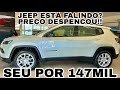NEW JEEP COMPASS SPORT 2026 IN DETAIL | IT'S CHEAPER THAN THE TERA KARDIAN AND PULSE!!
