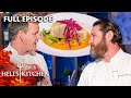 Hell's Kitchen Season 18 - Ep. 5 | Fish Out of Water | Full Episode