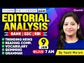 9th Jan 2026 | The Hindu Editorial Analysis | Reading, Grammar, Vocab, MCQs | Editorial By Yashi Mam