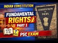 മൗലികാവകാശങ്ങൾ PART 1 | Fundamental Rights