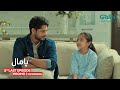 Pamaal 2nd Last Ep 27 Promo Tomorrow at 8PM | Saba Qamar | Usman Mukhtar | Multiverse Entertainment