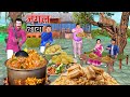 Jungle Dhaba Forest Desi Restaurant Hindi Kahani Moral Stories New Funny Comedy Video