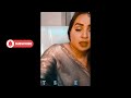 IMO Video Call Bengali | Tango Live Streaming | Periscope Live Video | IMO Video Call Bengali 2026 