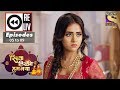 Weekly Reliv | Rishta Likhenge Hum Naya | 13th  Nov to 17th Nov 2017 | Episode 5 to 9