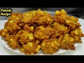 हलवाई स्टाइल आलू प्याज के कुरकुरे पकोड़े | Aloo Pyaz Ke Pakode | Mix Veg Pakoda Recipe | Chef Ashok