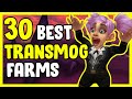 𝟑𝟎 Transmog Farms You Should Be Doing In WoW - Gold Farming, Gold Making Guide