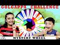 GOLGAPPA CHALLENGE Mystery Wheel | Ep 108 Fun Aayu and Pihu Show
