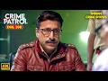 खेत की खुदाई में निकला खौफनाक सच | Crime Patrol | Full Episode | New EP 2026