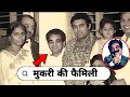 Legendary Bollywood Comedian with his wife and daughter mother father life story 2025