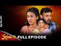 Kalisundam Raa | 4th April 2025 | Full Episode No 401 | ETV Telugu