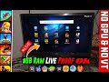 😍100% Live Proof !! Fastest \u0026 Lightest Android Emulator 1GB RAM PC| NO VT | FIX OPENGL |Dual Core PC