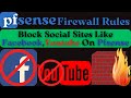 Pfsense Block Facebook| Pfsense Block Youtube| Pfsense Block Websites| Pfsense Block Internet Access