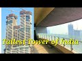 Tallest Tower of India, Minerva. 3.5bhk 13.50 Crore by Shapoorji Pallonji
