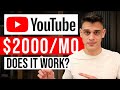 How To Make Money Re-Uploading YouTube Videos (2025)