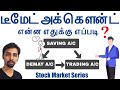 What is Demat Account ? - Ep 6 Stock Market In Tamil by Dr V S Jithendra