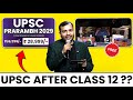 Complete UPSC Preparation after Class 12th 💪 🔥