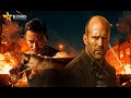 Blood Horizon | Jason Statham | Tony Jaa | Full Action Movie 2025 | New Movie