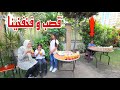 بائعة القصب تغير من بائعة الفخفخينا - شوف عملت اية !!