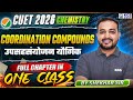 CUET 2026 | उपसहसंयोजन यौगिक ( Coordination Compounds) | CHEMISTRY BY SHEKHAR SIR | KGS CUET Science