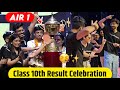 Class 10 CBSE Board Result Celebration 🎉 | Physicswallah Broke All Records 🔥
