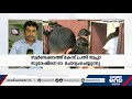 സ്വർണക്കടത്ത് കേസ്; സ്വപ്നാ സുരേഷിനെ ഇ.ഡി ചോദ്യം ചെയ്തു | Swapna Suresh | ED