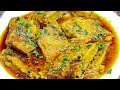 Bilkul Machli Ke Taste Wala Salan | Delicious Besan ke Alte Palte UP Famous Recipe🤗Yasmin Huma Khan