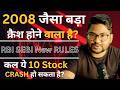 Is something big about to happen? | Is the RBI afraid of a major market crash? | Is that why they...