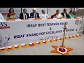 IBSAF AWARDS 2018 | REMINISCENT । IBS GURGAON
