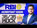 RBI Assistant 2026 Reasoning Mock Test #2 | Target Score 35/35 | By Shubham Srivastava