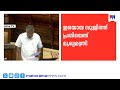 കുന്നംകുളം കസ്റ്റഡി മർദ്ദനം: സുജിത്തിനെതിരെ 11 കേസുകൾ; ഉദ്യോഗസ്ഥർക്കെതിരെ നടപടി