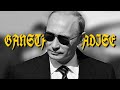 V PUTIN / GANSTA’S PARADISE